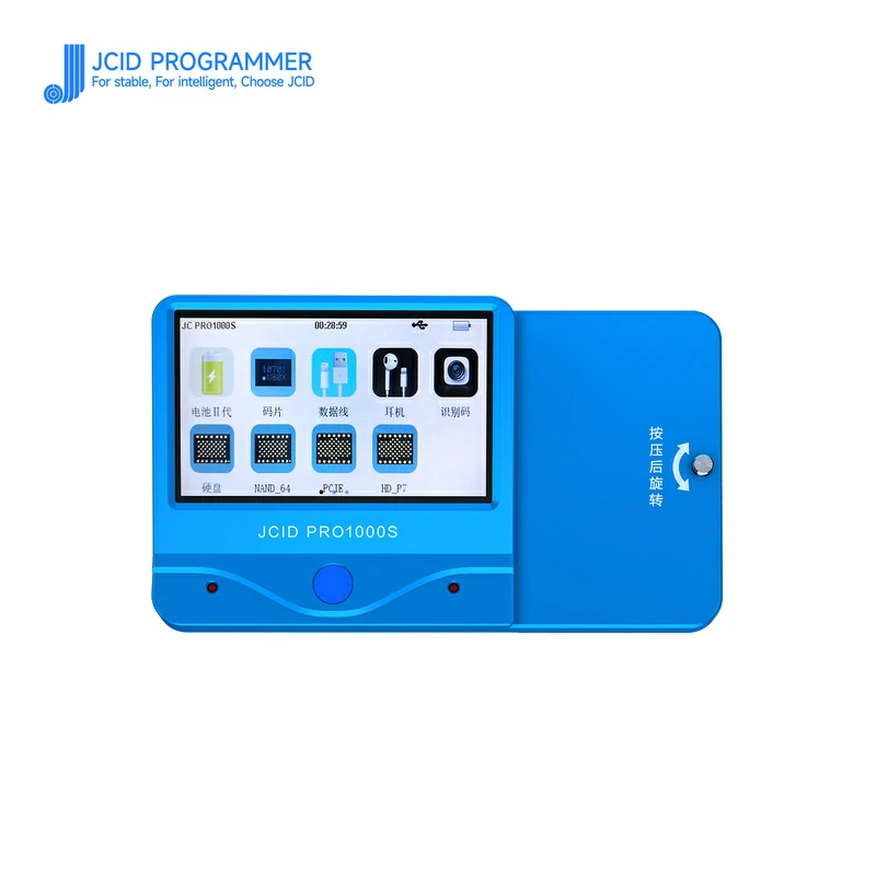 JCID JC PRO1000S