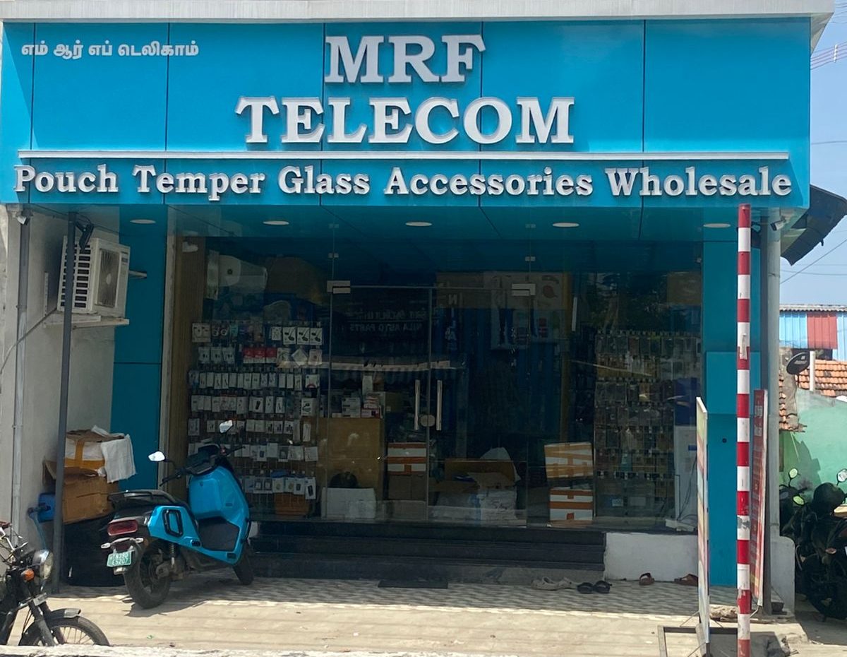 MR MOBILES
