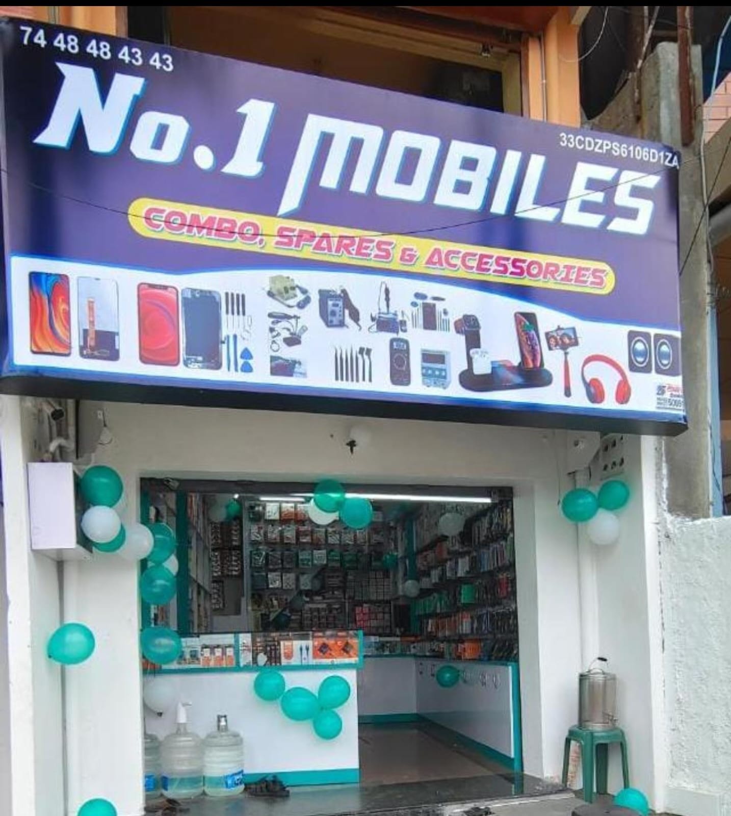 NO.1 MOBILES