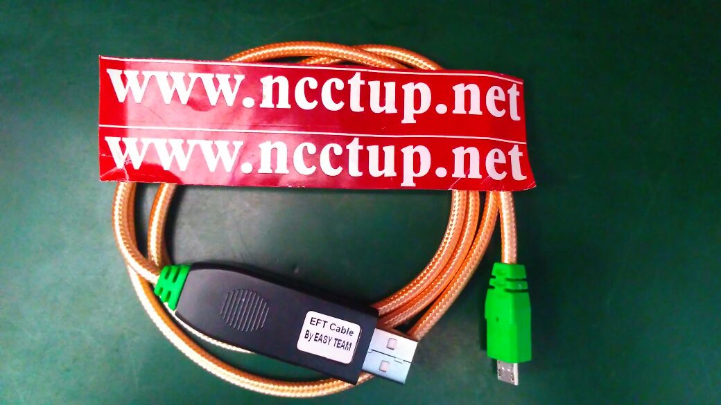 EFT uart cable