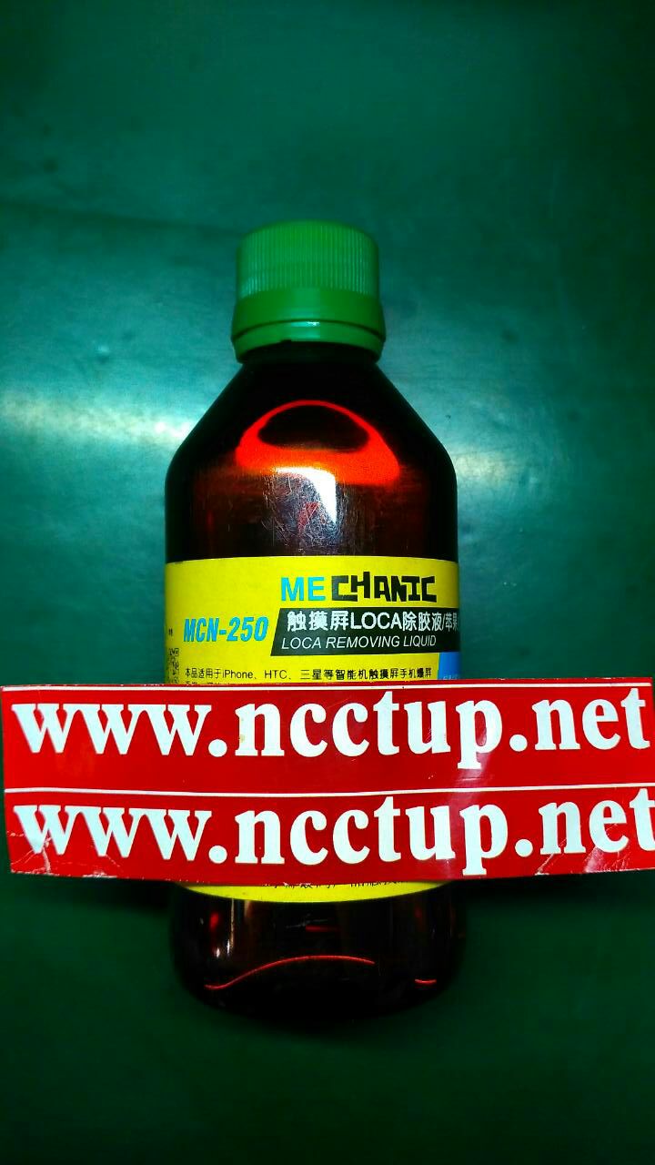 OCA Mechanic hard cleaner